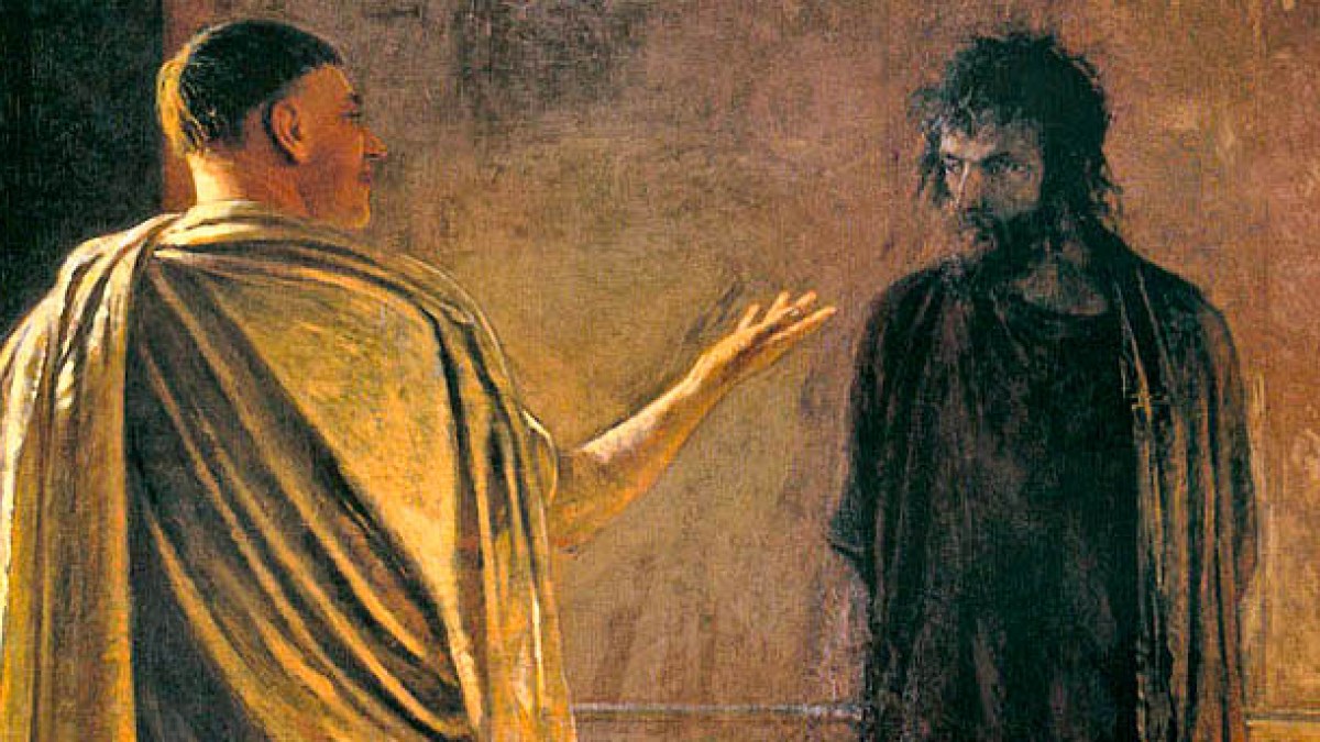 PONTIUS PILATE, CHRIST