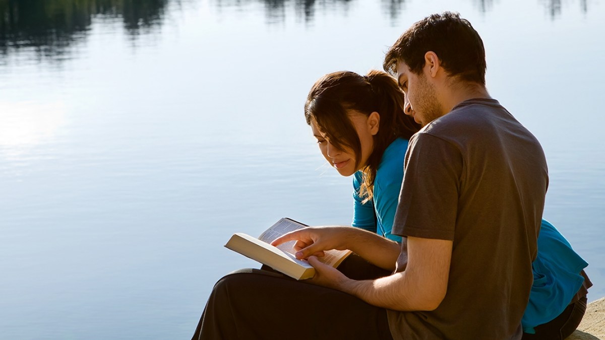 COUPLE BIBLE