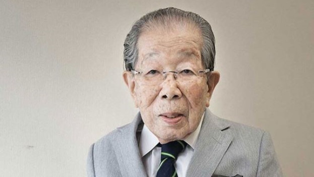 JAPANESSE DOCTOR