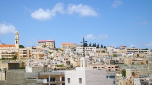 BETHLEHEM SKYLINE