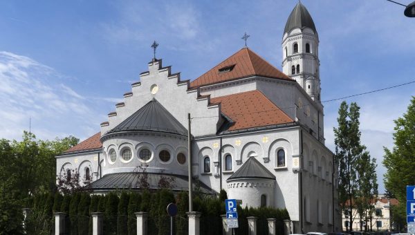 SAINT JOSEPH CHURCH LJUBLJANA