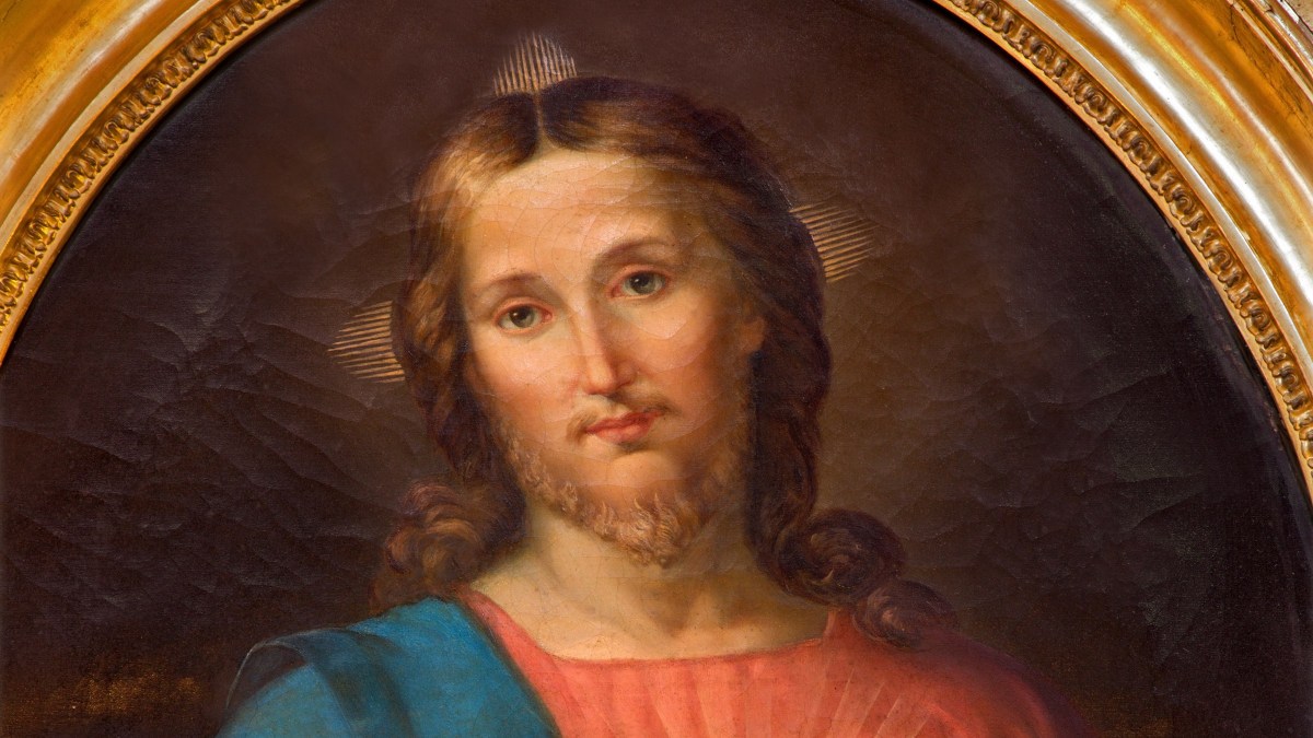 Jezus Chrystus