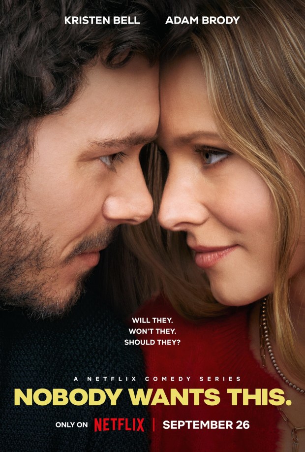 Nobody-Wants-This-Netflix